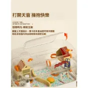 (店+)寵物奇城🐾🏚️ 倉鼠籠子超大空間豪華別墅金絲熊專用二、三層壓克力透明飼養箱房子