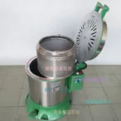 離心脫水烘干機不銹鋼工業大容量甩干機五金電鍍脫油機甩油干燥機（運費詢問客服）