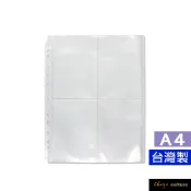 珠友 A4/13K 11孔明信片內頁/4格/可放4x6相片/明信片/相片/適用2孔夾3孔夾4孔夾-10張PC-30016