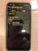 ASUS_ZenFone 5 (ZE620KL)Ram4G、內建儲存空間64G，雙卡4G手機
