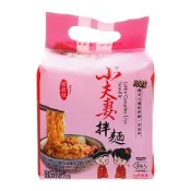 Marc jacobs旗艦店 小夫妻Q麵 椒麻辣乾拌麵(100gx4包入)『STYLISH MONITOR』泡麵／團購 D250028