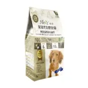 【Herz 赫緻】低溫烘焙健康糧 無穀紐西蘭草飼牛2磅(狗糧、狗飼料)