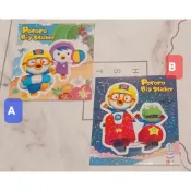 全新正版現貨 美樂蒂造型／淘氣小企鵝「Pororo」斬型貼紙 open將郵票貼紙可愛貼紙市價20 商品檢驗標識