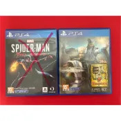 歪妞小舖～現貨～【二手PS4 遊戲組合：漫威蜘蛛人 邁爾斯 + 真三國無雙 8 Empires｜支援中文｜可升級 PS5