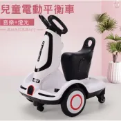 【阿LIN】800573 TM-007 漂移車 電動平衡車 雙驅 轉轉車 寶寶碰碰車 兒童電動車 充電式 安全帶
