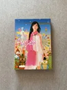 臺版 張韶涵 絕版音樂專輯歐若拉 春裝夢幻版 慶功版 CD+