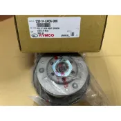 光陽 原廠  2301A-LKC6-900  MANY 魅力 VJR 110 125 後離合器全組 後普利 總成