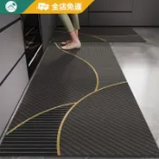 限時9折+客製地墊 耐髒廚房地墊 納帕皮一擦即淨 矽藻土軟地墊 吸水地墊 廚房腳踏墊 珪藻土地墊 廚房地毯 防水防油墊