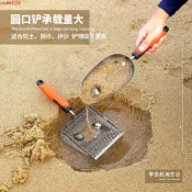 ✨趕海篩鏟套裝 海邊沙灘耙子 挖花蛤蜊挖蜆子神器 新款園藝鏟 趕海工具 假期親子娛樂套裝