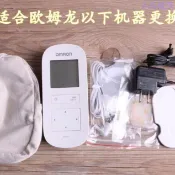 [文昌優選]適配Omron歐姆龍儀器替換膠粘貼片HV-F310320PM311電極