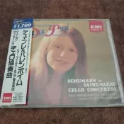 舒曼 聖桑 大提琴協奏曲 杜普蕾演奏 日拆 古典CD【樂營音樂】