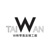血清安瓶藥丸面膜27g*10入組-粉色-抗痘 抽獎禮下單處~僅限中獎者下單~需截圖傳聊聊才會出貨~