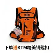 【可開發票】KTM越野騎行揹包防水後揹包機車騎士安全帽包摩旅裝備水袋揹包