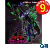 萬代 S.H.MonsterArts 哥吉拉對福音戰士 EVANGELION 初號機 G覺醒形態 哥吉拉 公仔 模型
