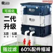 【可開發票】魚缸週轉箱過濾器靜音上置滴流盒水循環外置過濾桶魚池過濾箱
