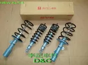 【李記車材】TOYOTA 08~13 NEW ALTIS專用日本KYB NEW SR藍筒含德國Eibach短彈簧套裝組