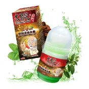 【太醫苑金牌一條根】金門一條根舒緩滾珠凝露35g(清新提神/檀香舒緩/MOMO限時活動價)