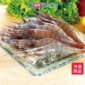 小紅帽活凍生白蝦(30/40)480G/盒【愛買冷凍】
