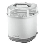 【福利品】Combi 康貝 GEN3奶瓶保管箱 #71157 金緻白 嬰兒用品