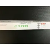 A Light專業照明 買27送3 MARCH 2尺 9W LED T8 玻塑燈管 玻璃燈管 全電壓 2呎 9瓦 燈管 (A Light)