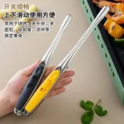 食物夾 矽膠煎夾 厚牛排煎鏟夾 不鏽鋼夾 304不鏽鋼防燙夾子家用廚房加長煎炸專用燒烤夾子耐高溫烤肉牛排s_jbs