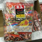 玉山最低比價網 [COSCO代購6] C74561 傳六 什錦豆 730g JAPANESE MIX SALTY SNACKS