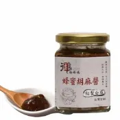 【PChome 24h購物】《御膳娘娘》祕製白麻蜂蜜胡麻醬(180g/瓶，共2瓶) R99N