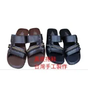 現貨~帆船~ B76 真皮軟墊拖鞋 牛皮拖鞋 手工鞋 車線拖鞋 涼拖鞋 台灣製 橡膠止滑鞋底 吸汗 耐穿