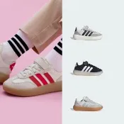 【adidas 愛迪達】精選兒童休閒鞋 運動鞋 魔鬼氈 大童款 童鞋 男童/女童 (多款任選)