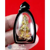 2564 螃蟹大師 龍普念 龍普Nim 陶威素灣天神(鬼王)-泰樂go🇹🇭聖物精品 ~泰國佛牌聖物~南傳佛教~佛牌鍊~