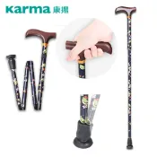 和泉居家生活館 單手拐杖 鋁製折疊拐杖 輕便拐 康揚 Karma Cane 03