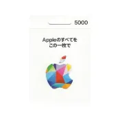 日本 ITUNES 點數卡 IPHONE APP Store 5000 10000 五千 一萬 實體卡