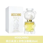 (店+)【MOSCHINO】MOSCHINO 熊芯未泯２女性淡香精30ml