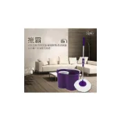 (店+)★100%台灣製★【拖霸】手壓式旋轉拖把簡易組 1拖1桶1布無防水罩 粗厚桿堅固耐用