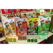🔥現貨🔥泰國 kabuki 泰國 烤海苔 紫菜卷  烤魷魚