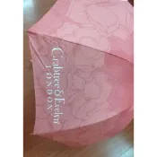 全新 瑰柏翠 Crabtree 陽傘