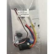 V TOY  好盈 防水碳刷1060電變 WP1060RTR 田宮接頭 附開關