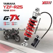 yss gtx Yamaha R15 R25 R3 Mt03 Mt15 xsr155 m-slaz 避震器