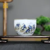 協貿國際日用品生活11館 景德鎮高端千里江山水缸杯子主人杯單杯大號茶杯陶瓷單個品茗茶盞