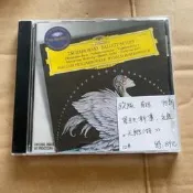 柴可夫斯基芭蕾組曲《天鵝湖》《睡美人》《胡桃夾子》經典CD，