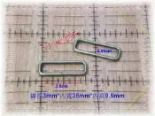 ~吉米兒~五金配材-3.8cm金屬口型環(口形環)/長方圈(1組2入)古銀2色