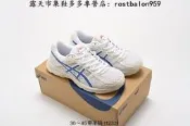 【現貨最低價】亞瑟士 Asics Gel-Contend  4 復古單品抗衡4代低幫城市休閑運動跑步款專業的運動科技