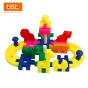 USL 遊思樂 幼教玩具 - 動物嘉年華D(96PCS)