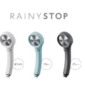 三榮 RAINY STOP日本 SANEI  省水蓮蓬頭 PS313-80XA MOVE