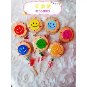 黑糖麥芽糖 黑糖棒 婚禮小物 二次進場 生日慶生 派對點心 進香結緣品 活動小物 麥芽餅 麥芽糖 喜糖 收涎餅乾 餅乾