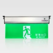 【璞藝】C級耳掛式LED出口標示燈/避難方向指示燈TKM-999-C1-360(3:1標示面板/壁掛式/SMD式/緊急出口)