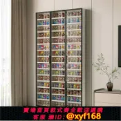 幸福時光館 {台灣公司貨 可打統編}[香港包郵]輕奢盲盒玻璃門手辦柜泡泡瑪特樂高模型展示柜墻上壁掛