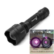 10W 旋轉調焦 IR紅外線LED補光 850nm 940nm 監控夜視攝影18650充電紅外手電筒