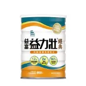 【益富官方直營】 益力壯經典 營養均衡配方 900g