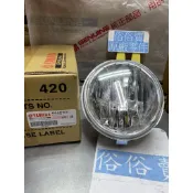 俗俗賣YAMAHA山葉原廠 前燈總成 BWS 125 含燈泡和防水橡膠 大燈組 頭燈組 料號：5S9-H4310-01